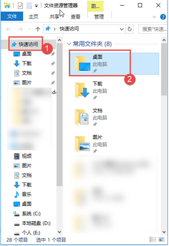 win11θ汣·win11θ惦·