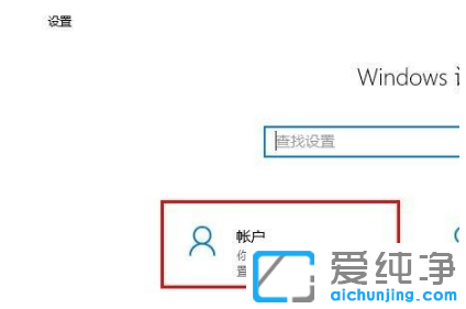 win10Xôh_(ki)C(j)ܴa-win10ϵy(tng)ӄh_(ki)C(j)ܴa