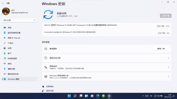 Windows1122000.100汾Wôk