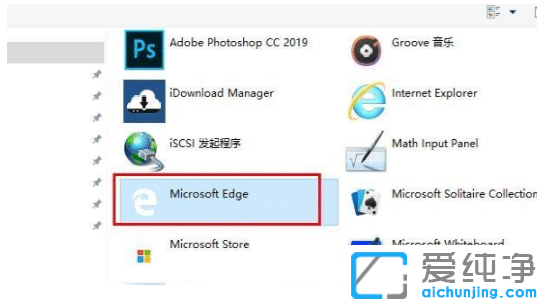 win10g[edgeD(bio)Ҋһط