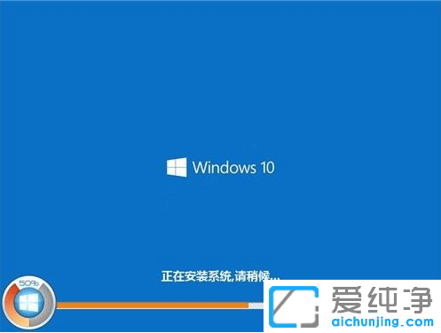 win10ghostbb̳