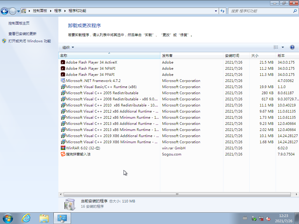 ȫµghost win7dW(wng)վ