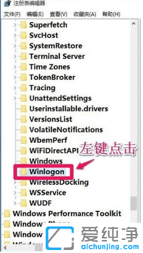 怎么設(shè)置讓win10純凈版阻止電腦彈窗廣告