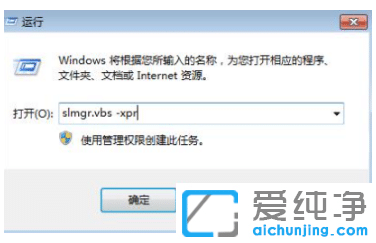 windows7I(y)漤M(fi)2021ʹý̳̣