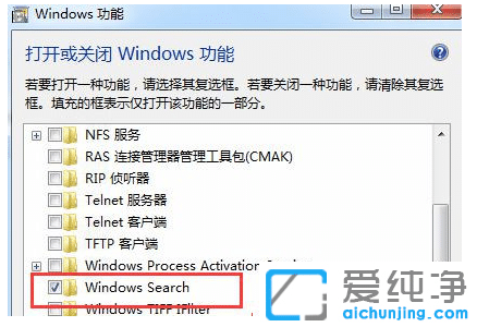 win7P(gun)]_(ki)ʼˆE