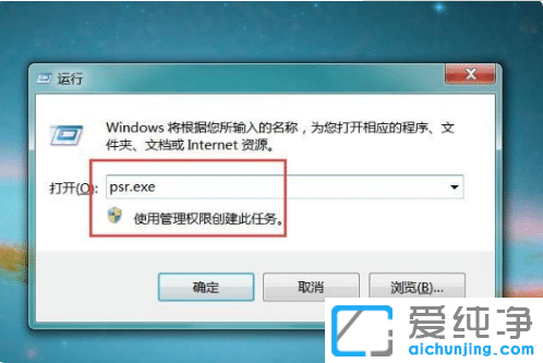 win7ϵy(tng)Ԏʹò