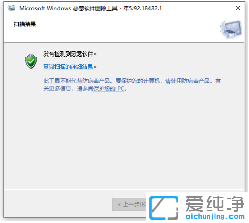 win10håV棨o谲bܛ