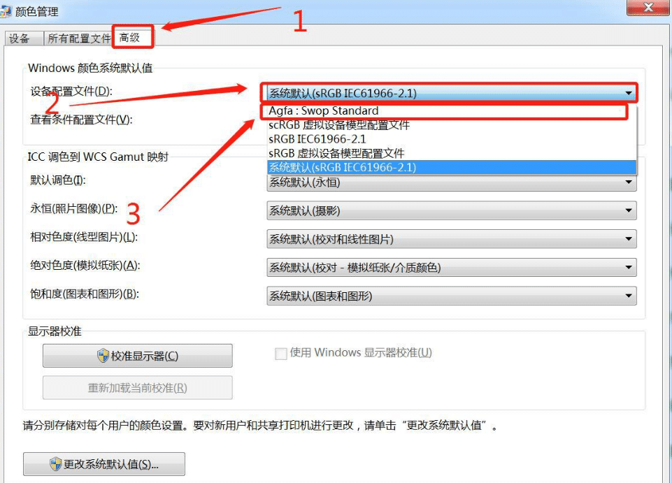 WindowsƬ鿴o@ʾˈDƬ(ni)治ôk