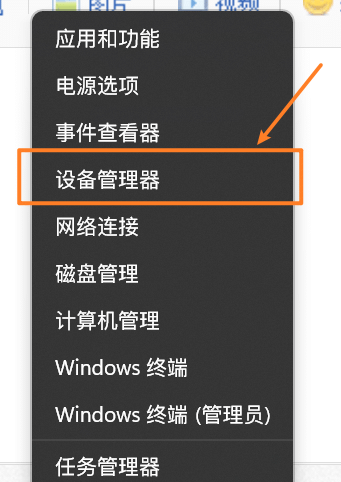 win11oʹ沿R(sh)eôQ