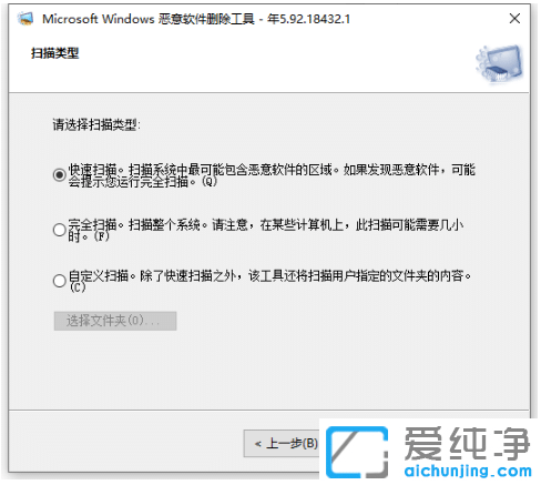 win10håV棨o谲bܛ