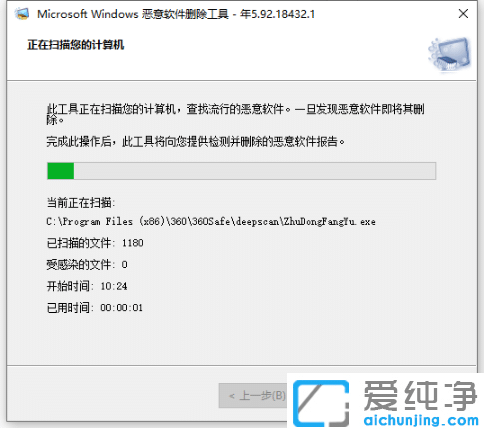 win10håV棨o谲bܛ