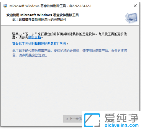 win10håV棨o谲bܛ