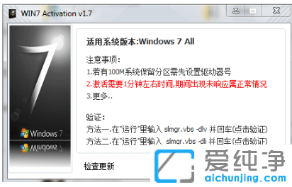 windows7߼win7ϵy(tng)E