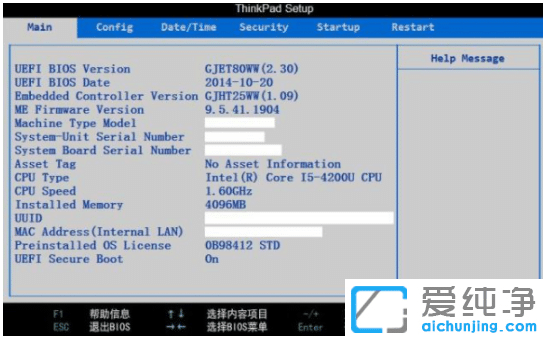 (sh)win10ϵy(tng)uefi(yu)c