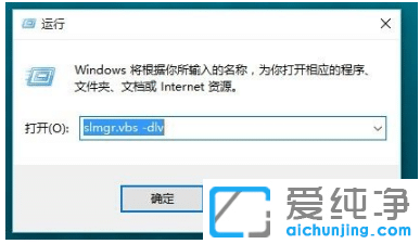 Win11ʹ鿴ϵy(tng)Ƿü