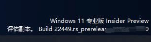 Win11½uˮӡôȥ