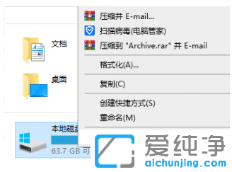 win10ϵy(tng)cPMô