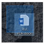 win10ϵy(tng)PDFD(zhun)WordܛôŪ