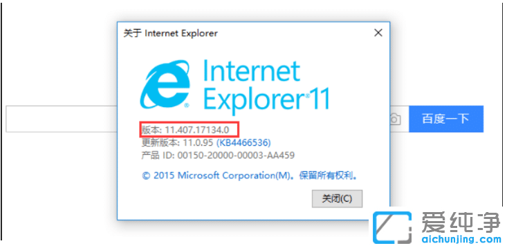 win7ϵy(tng)ie10μ(j)ie11