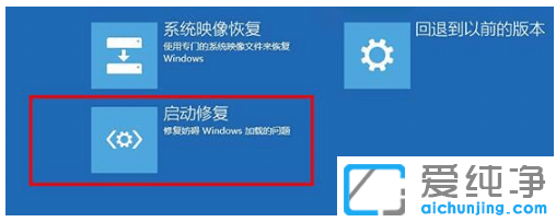 ̎win10{(ln)winload.efi 0xc000000f}