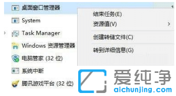 ʲôwin7水winI]з(yng)