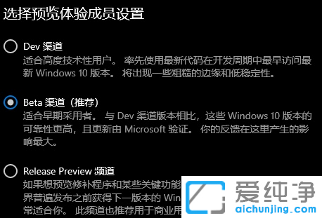 win11devbetaĂ(g)