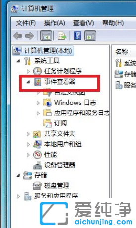 Win7usbr(sh)F(xin)ԓO(sh)ʹôk