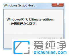 win7Ş漤Ă