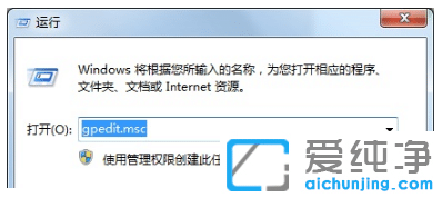 win7ĹO(sh)ñ治ôk