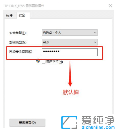 win10ϵy(tng)鿴wifiܴaԔ(x)