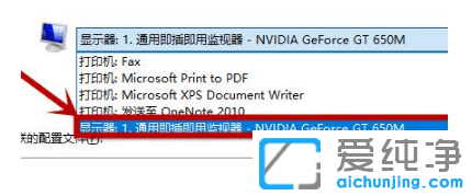 win10ϵy(tng)@ʾ׃Sô{