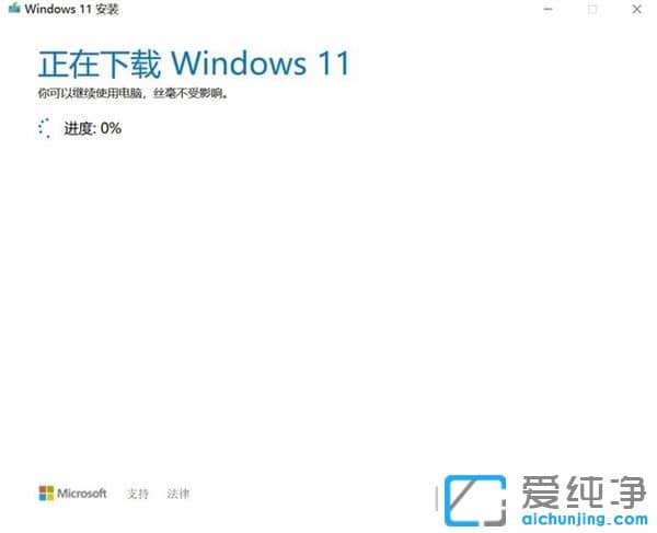 ķWindows 11ϵy(tng)̳̣犰W