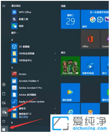 win10ID(zhun)Ȧô