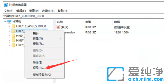 Qwin10ϵy(tng)_(ki)C(j)r(sh)ܽ^L(wn)