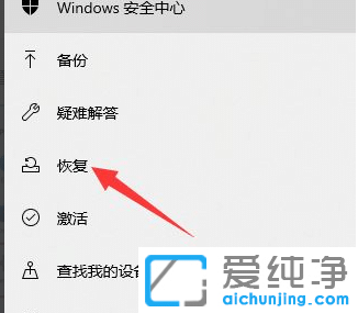 win11˻صǰ汾