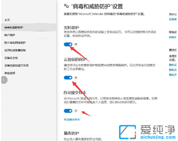 ޏ(f)win10o(f)ļe(cu)`0x800700e1