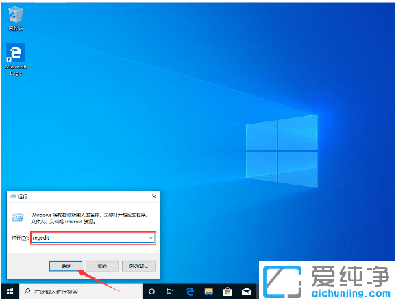 win10_հô