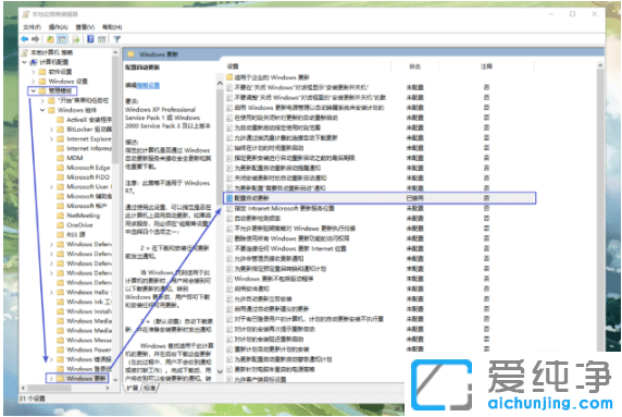 ʾP]win10ϵy(tng)ԄĲE