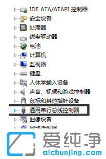 win7ϵy(tng)UPxȡôޏ