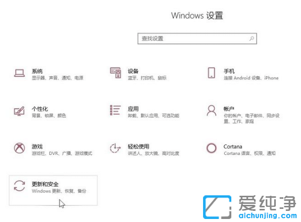 win10dܛXԄӄhô