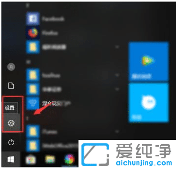 win10^ô