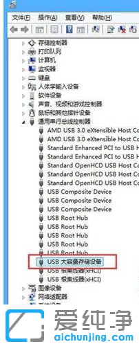 Win7XUP(pn)xȡ(li)ôk?