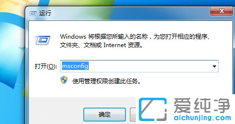 win7_CO(sh)