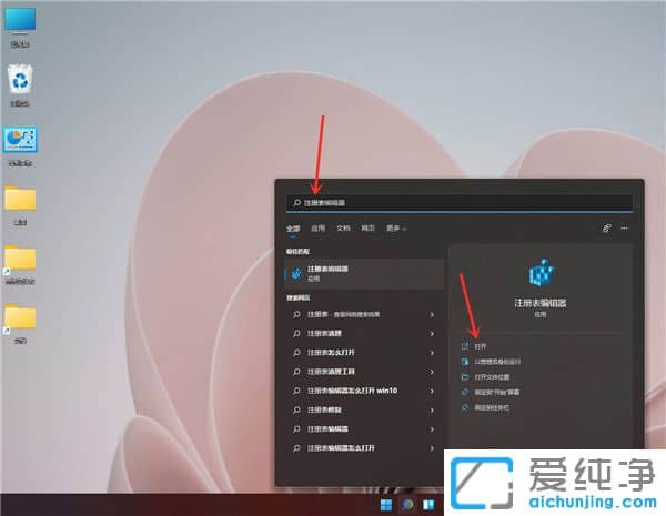 win11Iˆô׃Win10L(fng)