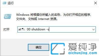 win10O(sh)örP(gun)C_