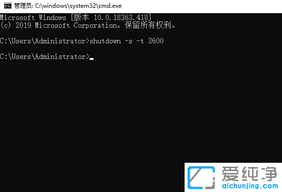 win10OörPC_