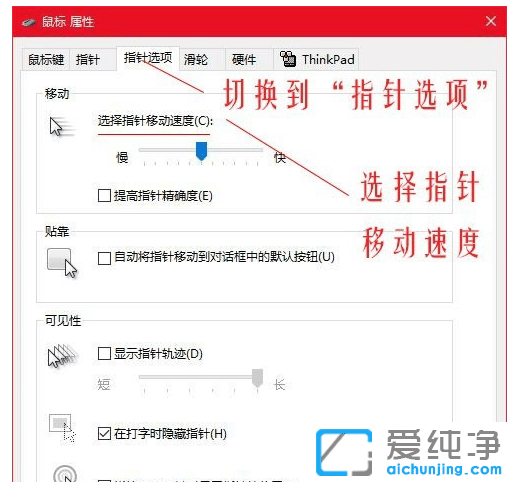 win10(bio)dpiôO(sh)