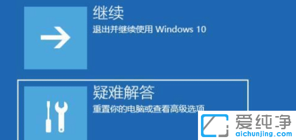 win11_C](yng)ôk