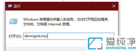 win10ô{汾