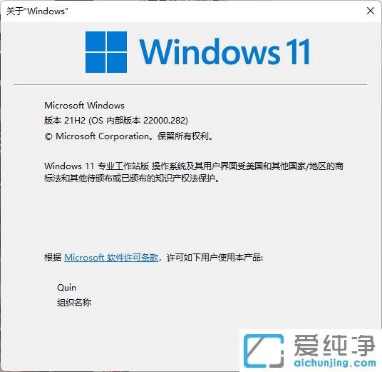 Win11ϵy(tng)Oý_ôk